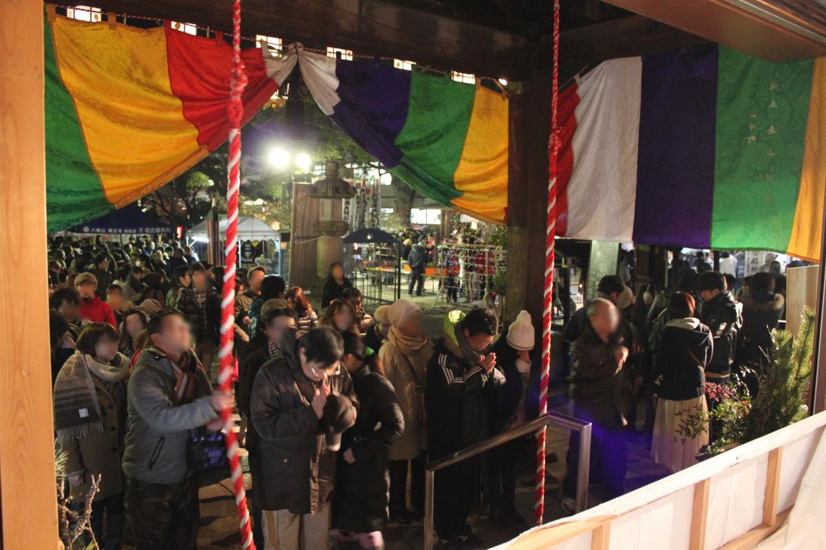 Yagoto-san Koushoji temple