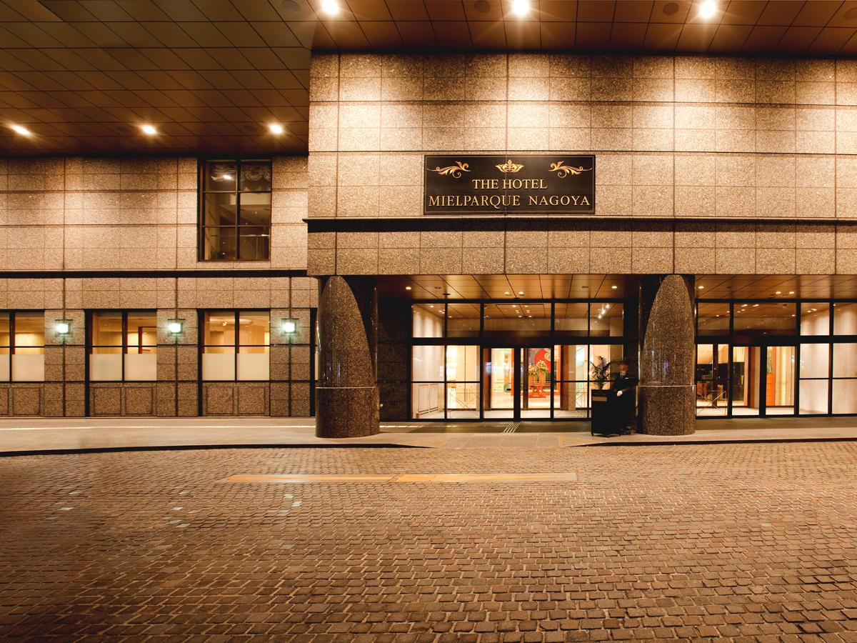 HOTEL Mielparque Nagoya