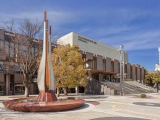 Nagoya Citizens&#039; Auditorium (NTK Hall)