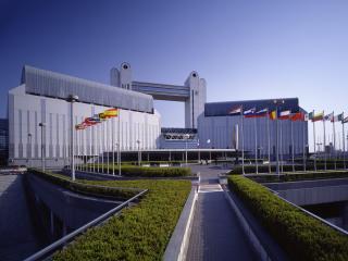 Nagoya Congress Center