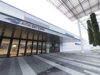 愛知県国際展示場　外観　