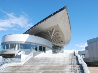 Park Arena Komaki