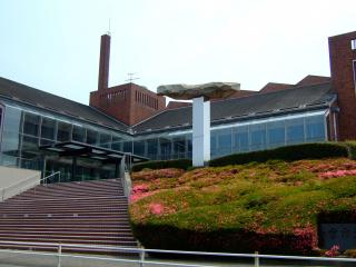 Ichinomiya Civic Hall