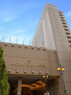 Nagoya Tokyu Hotel