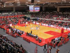 Dolphins Arena (Aichi Prefectural Gymnasium)