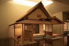 The Tokugawa Art Museum