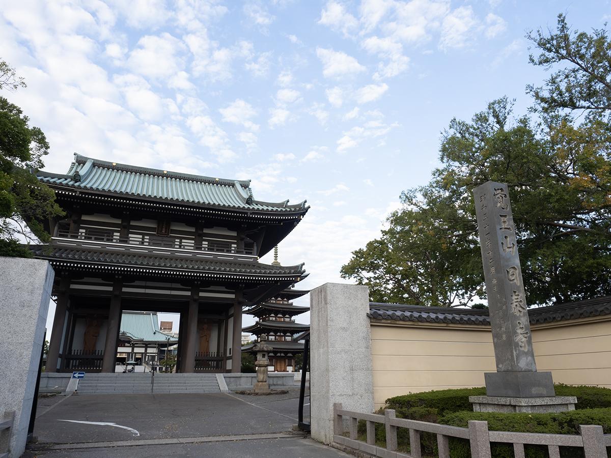 日泰寺(覚王山)