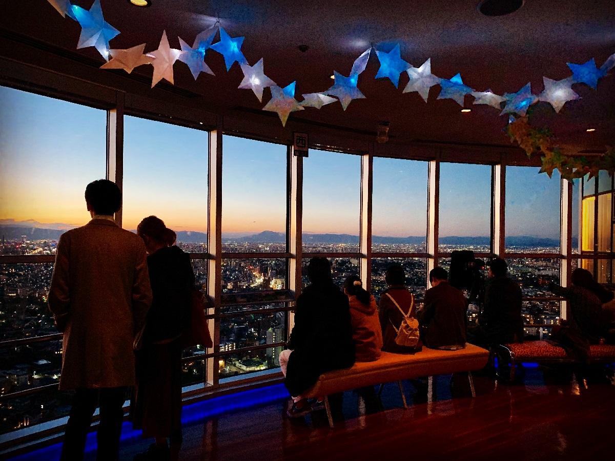 東山スカイタワー　景色(夜)