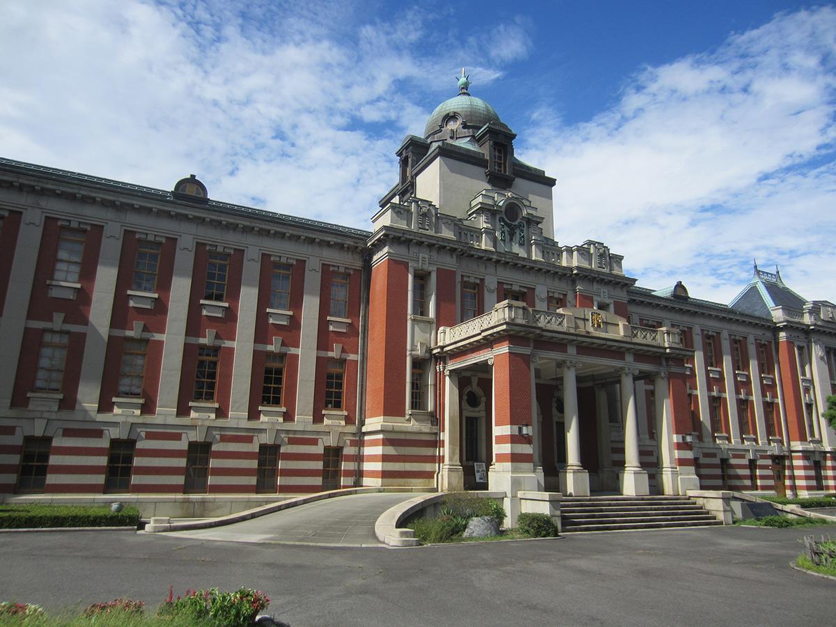 名古屋市市政資料館