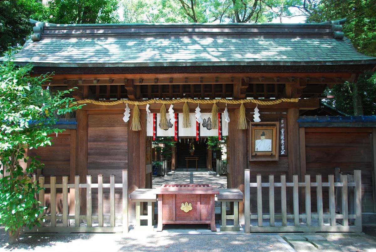中村公園　豊国神社