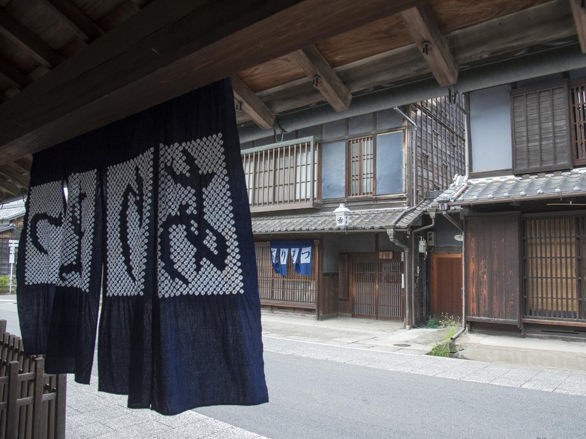 Historic Townscapes of Arimatsu