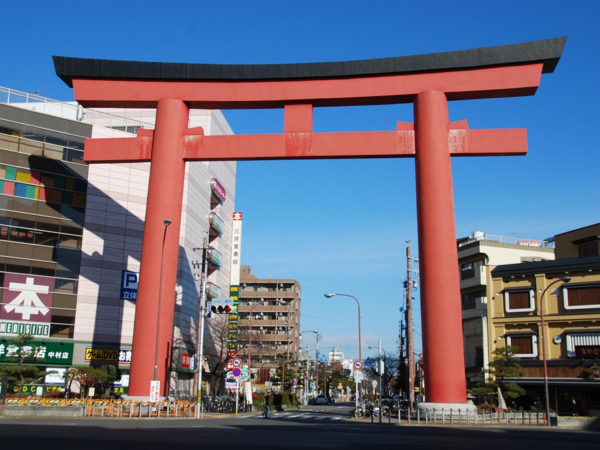 Nakamura Park