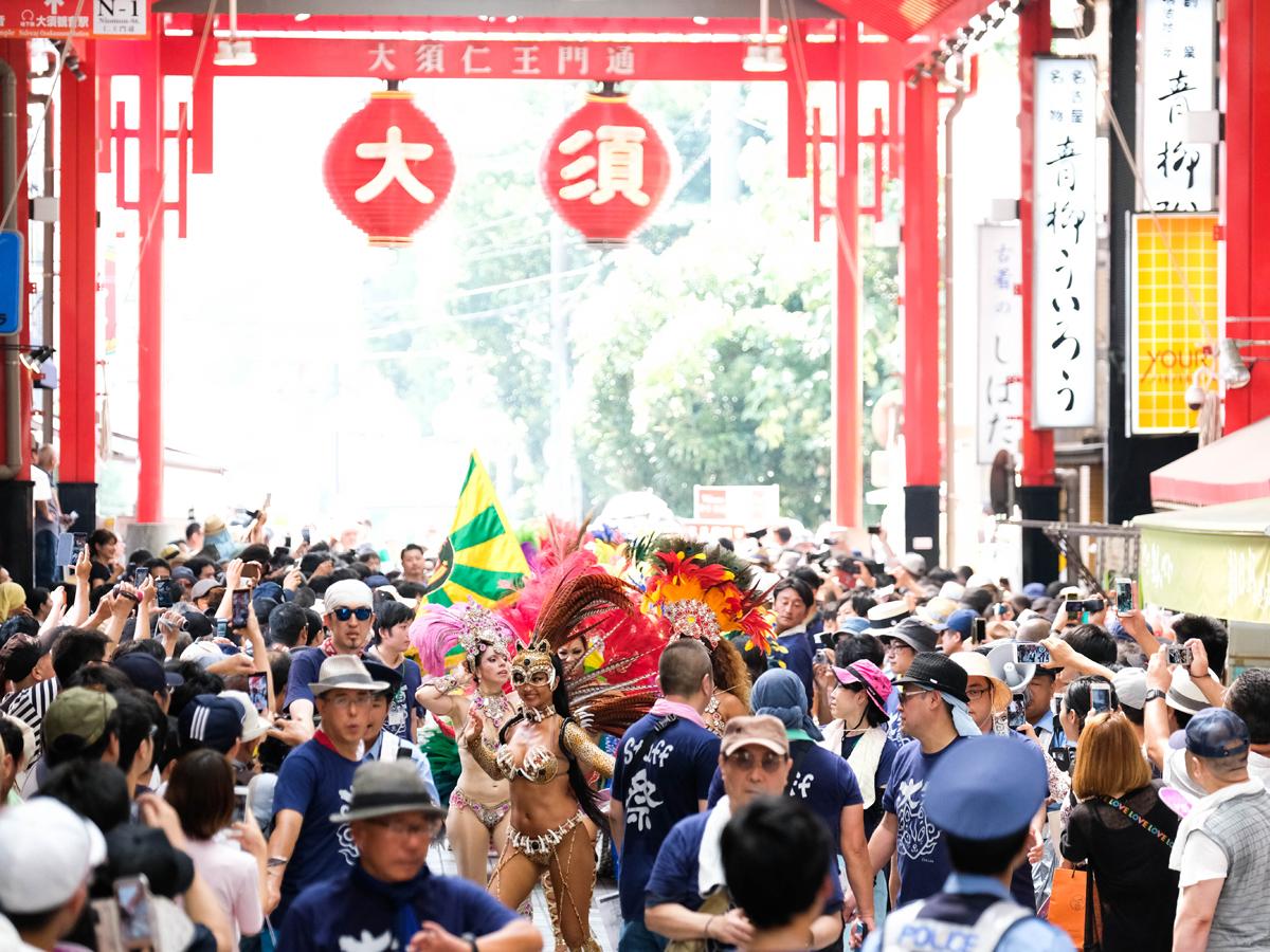 Osu Shopping district & Osu Kannon Temple