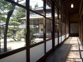 Shumoku Museum