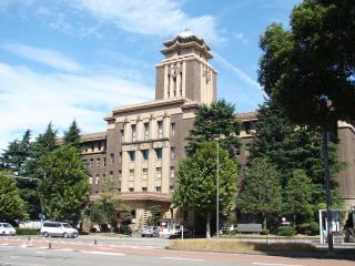 Tòa thị chính thành phố Nagoya