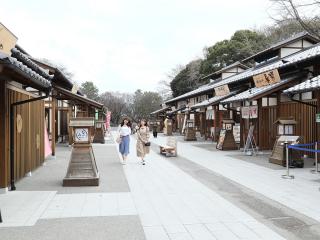 Kinshachi Yokocho