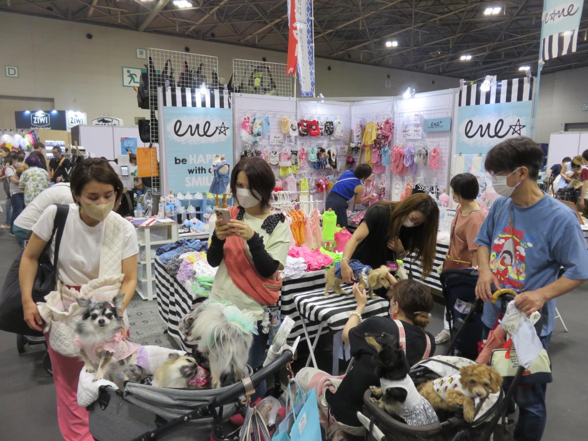 Pet博2023なごや | 【公式】名古屋市観光情報「名古屋コンシェルジュ」