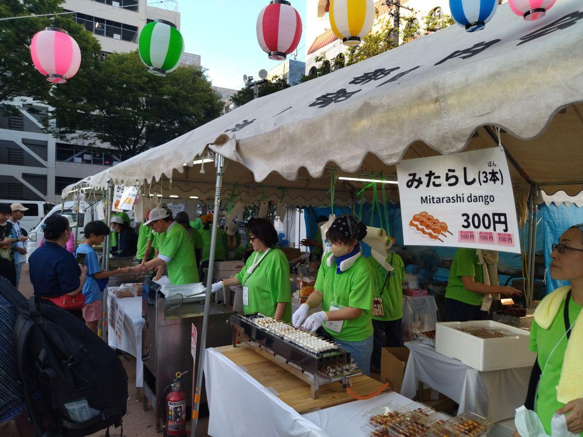 池田公園夏まつり