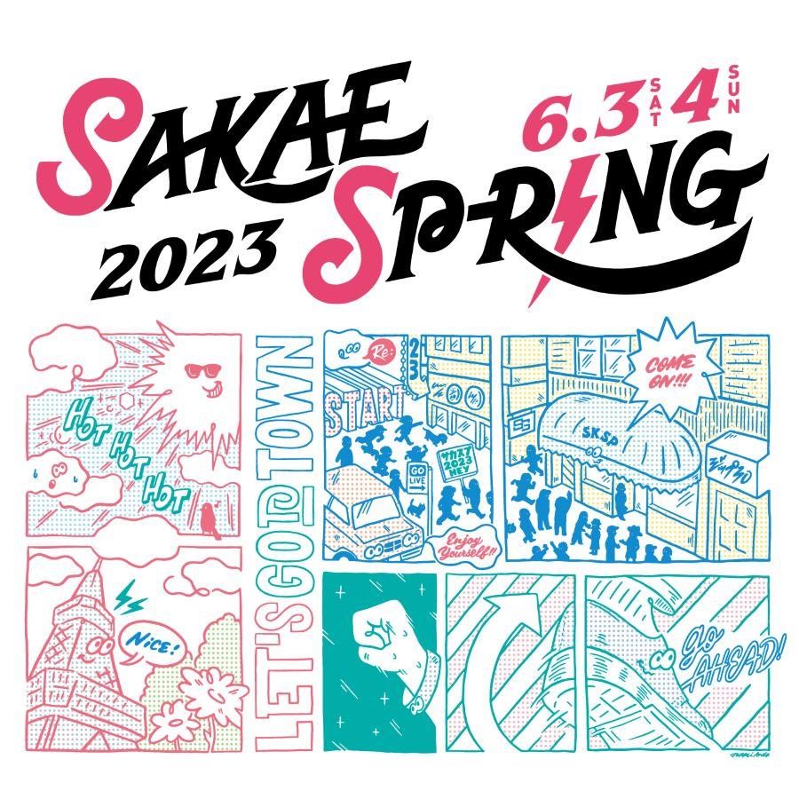 SAKAE SP-RING 2023