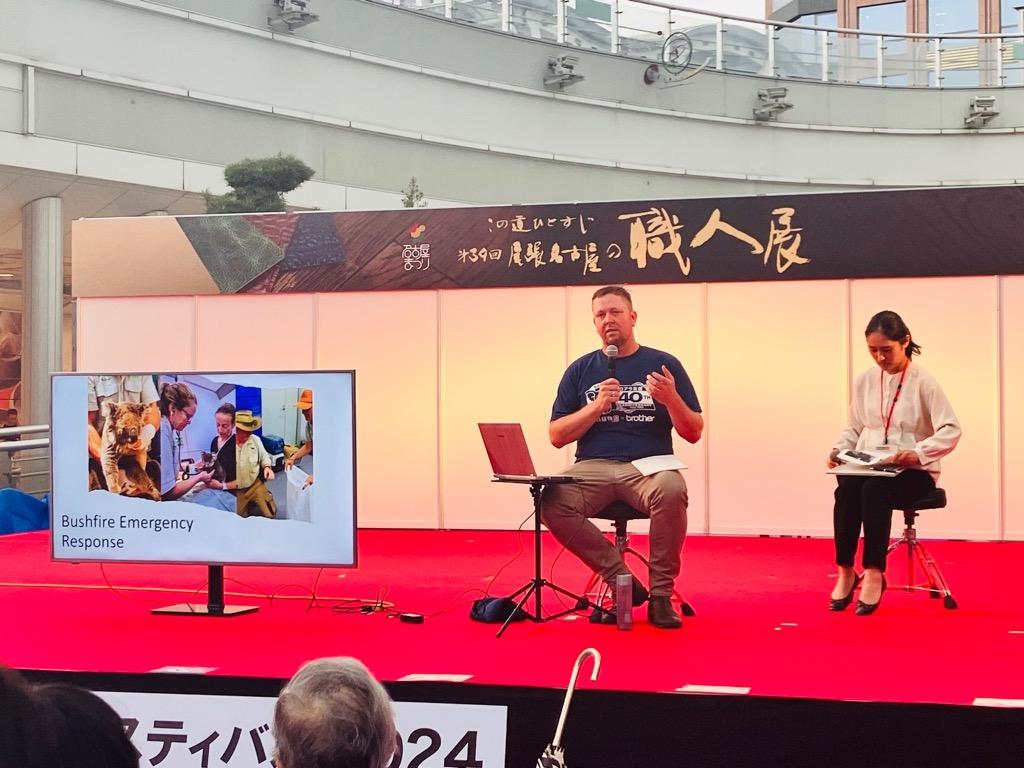 2025年姊妹城市節