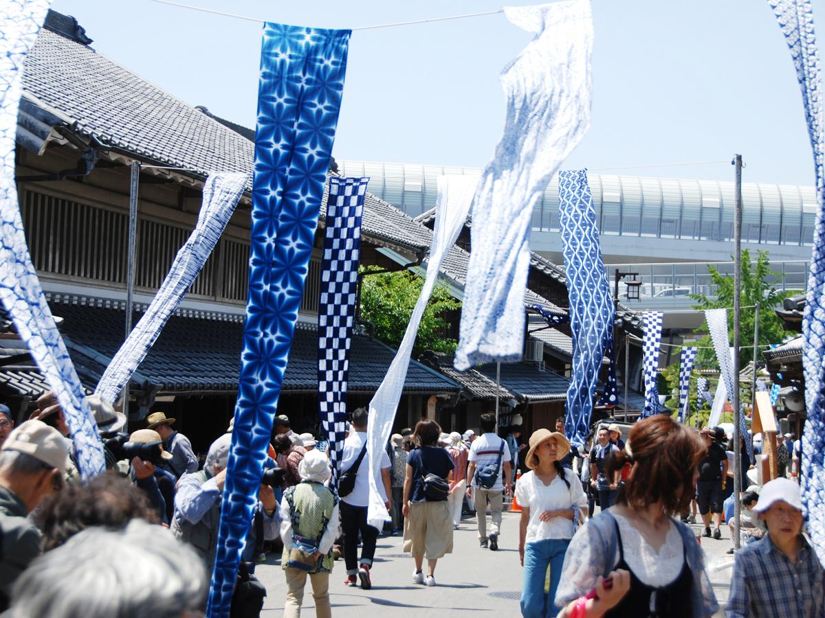 เทศกาลผ้ามัดย้อมโบราณอาริมัตสึ / Arimatsu Shibori (Tie-Dying) Festival