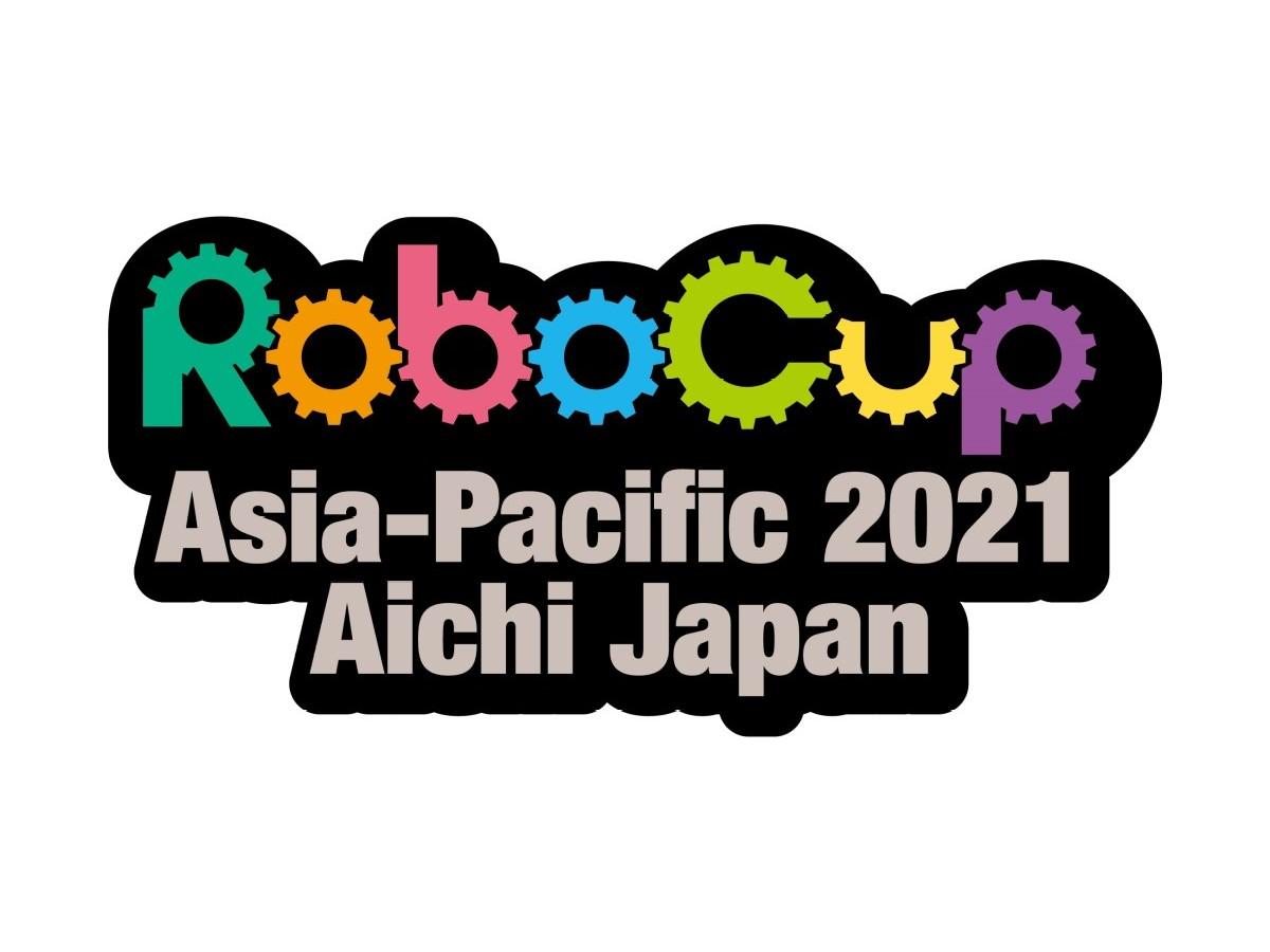 ロボカップアジアパシフィック2021あいち
