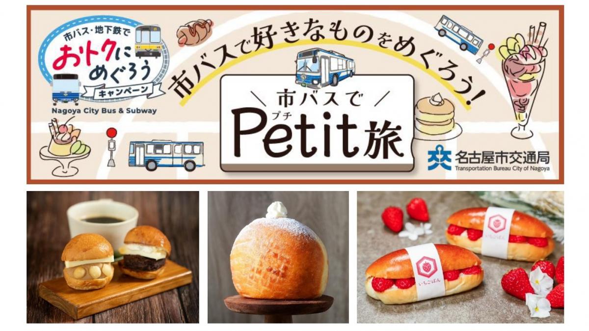 パン様専用 パン様 専用出品です パン様 専用出品です ぱん様専用 パン様専用 パン様 専用出品です パン様 専用出品です ぱん様専用