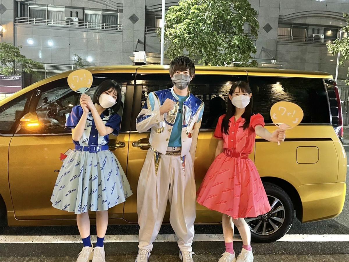 【アーカイブ】ワォ！がたくさん あなたの知らない名古屋 オンラインツアー ナイトホッピング編がボイメンとTEAM SHACHIが金のフジタクシーと記念撮影をしました。
