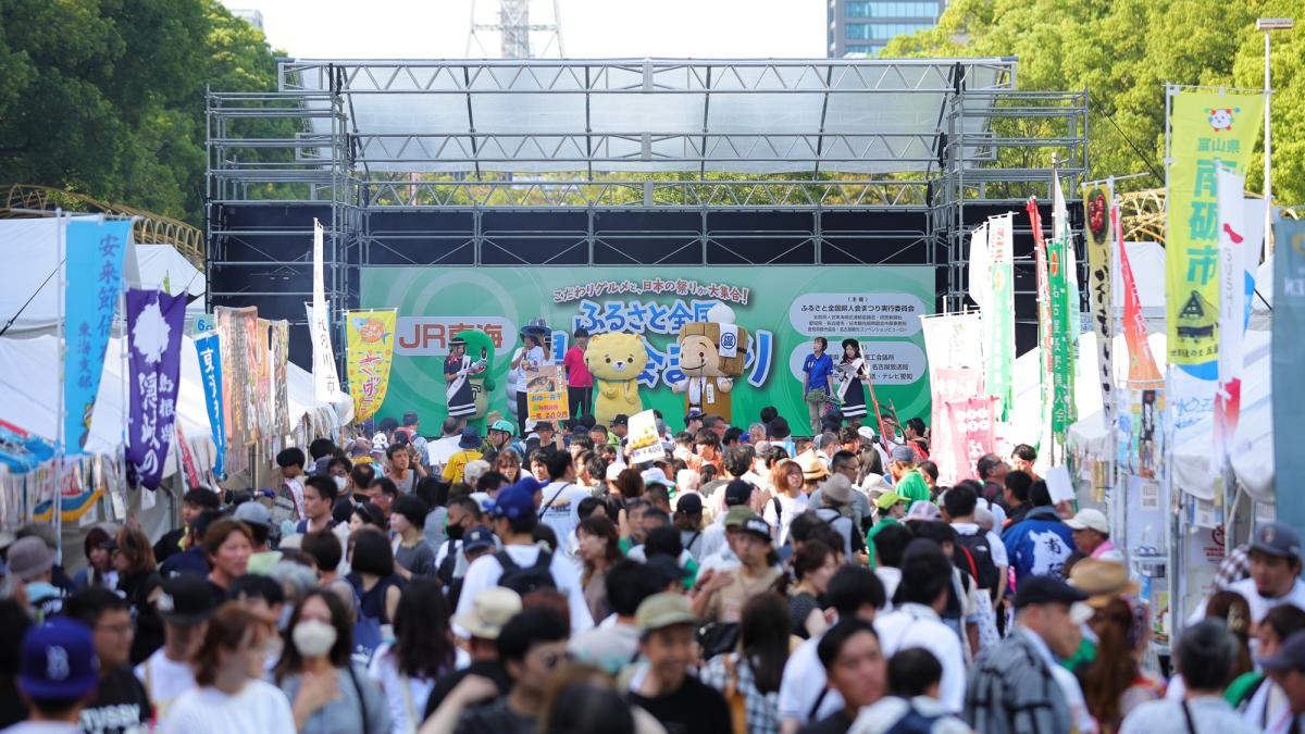 読売新聞社提供