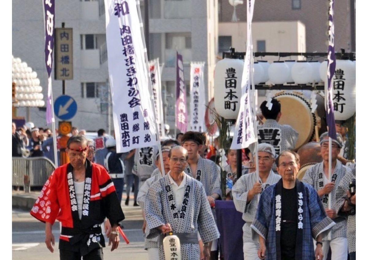 まきわら祭　半纏祭り