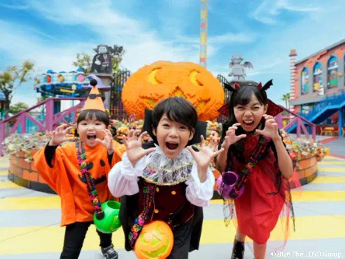 レゴランド® でハロウィンパーティー