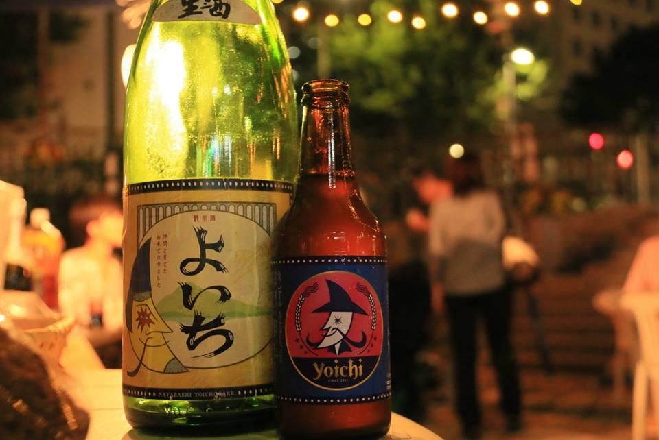 なやばし夜イなやばし夜イチ日本酒祭り　イメージ2チ日本酒祭り