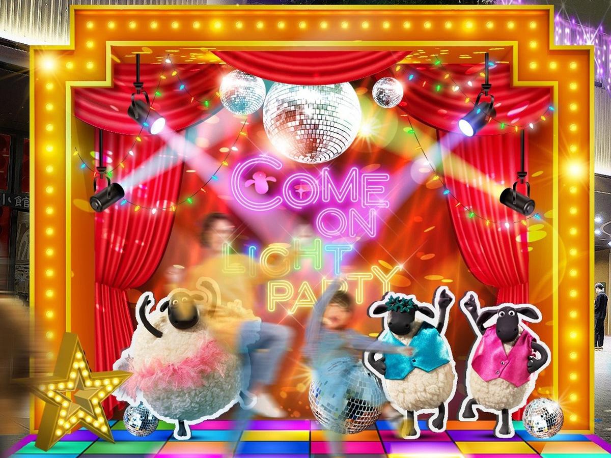 ASUNAL KANAYAMA “WINTER ILLUMINATION 2025”