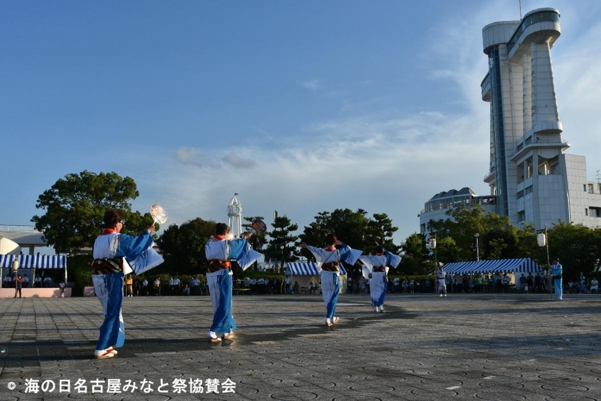 © 海の日名古屋みなと祭協賛会