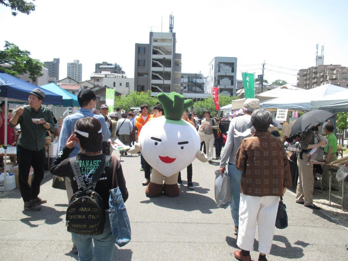 八事の森の春まつり