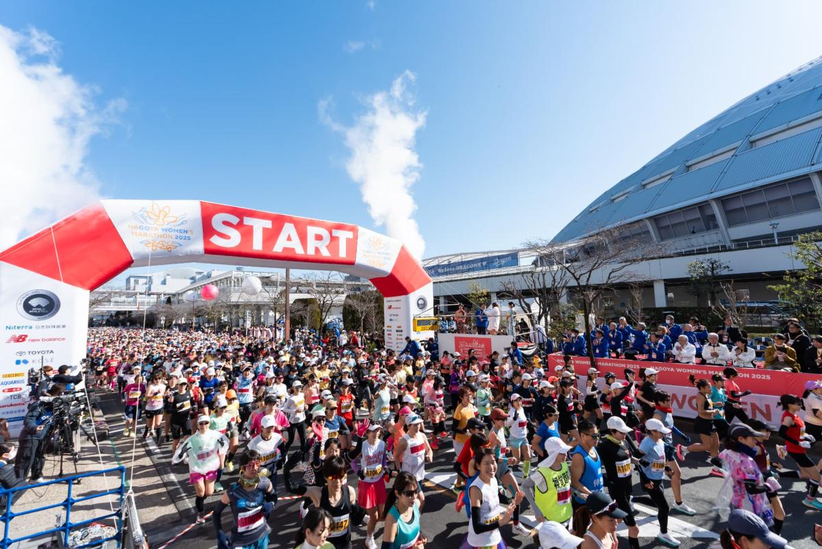 Marathon Festival Nagoya/Aichi 2026