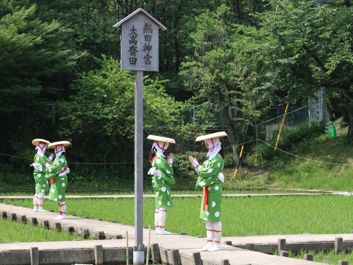 大高斎田御田植祭