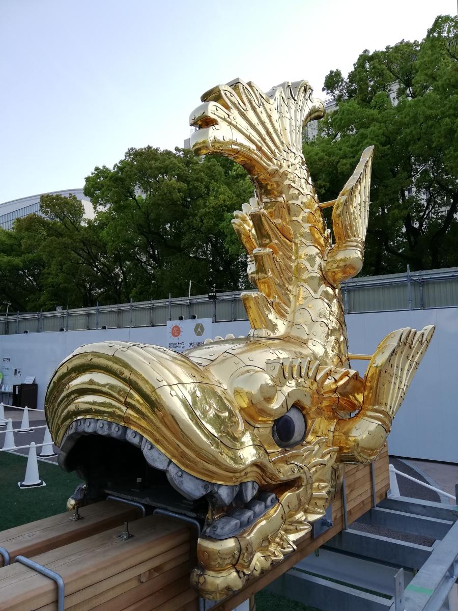 名古屋城金シャチ特別展覧