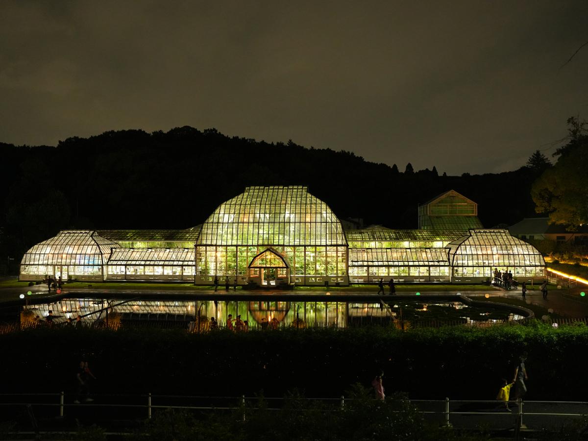 温室前館