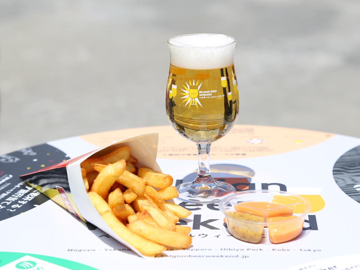 ベルギー ビール ウィークエンド 2020