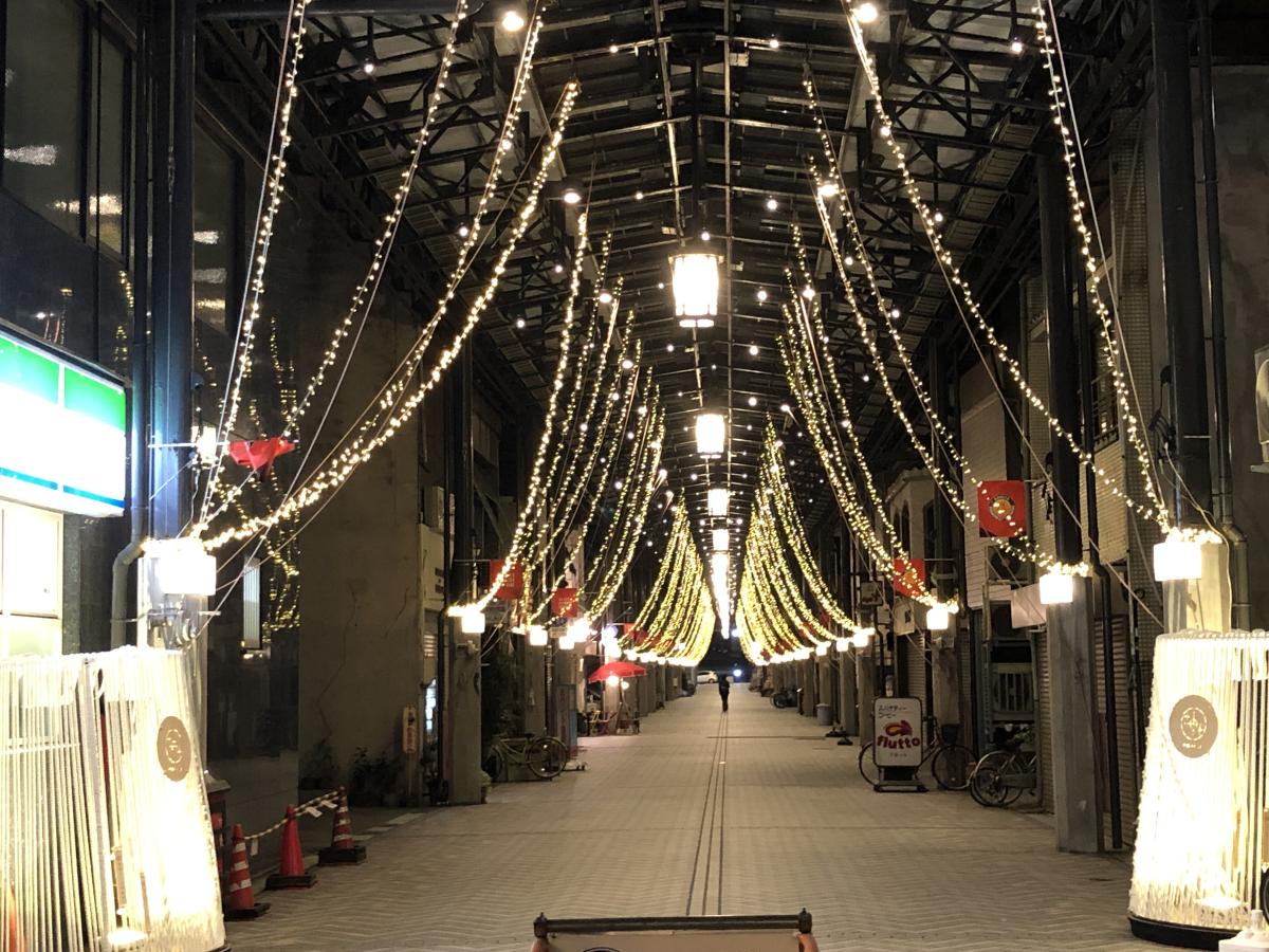 Entonji Illuminations!