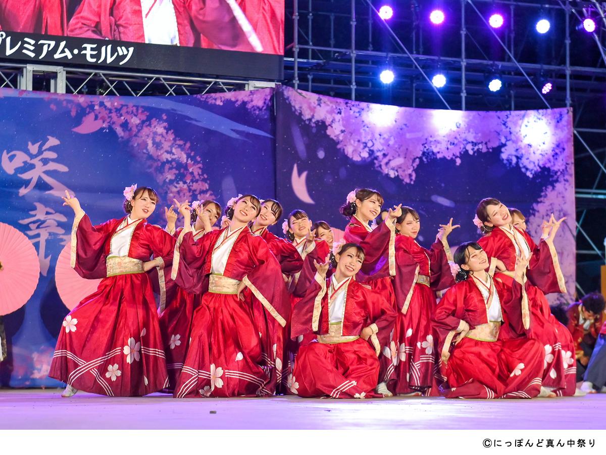 第25届日本正中祭－市区×线上直播－