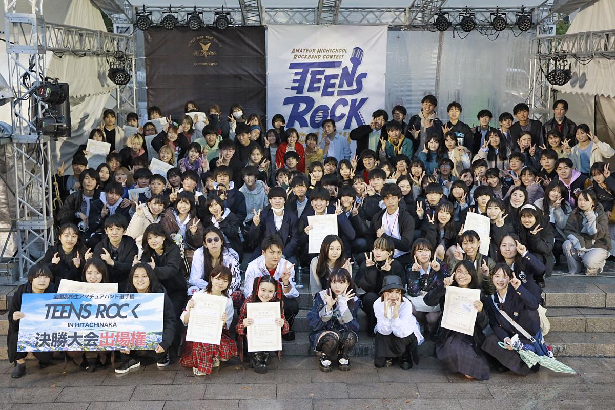 TEENS ROCK IN AICHI 2022