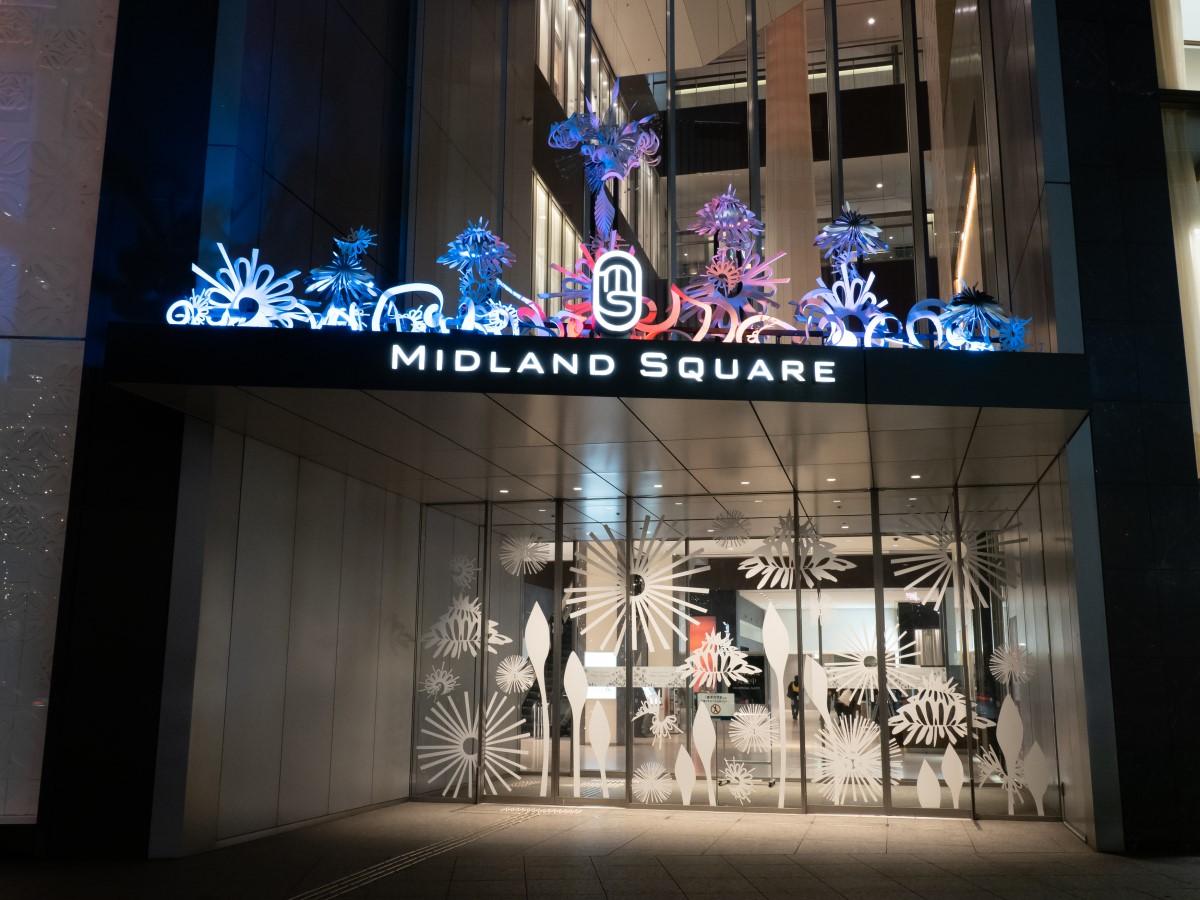 Midland Christmas 21 公式 名古屋市観光情報 名古屋コンシェルジュ