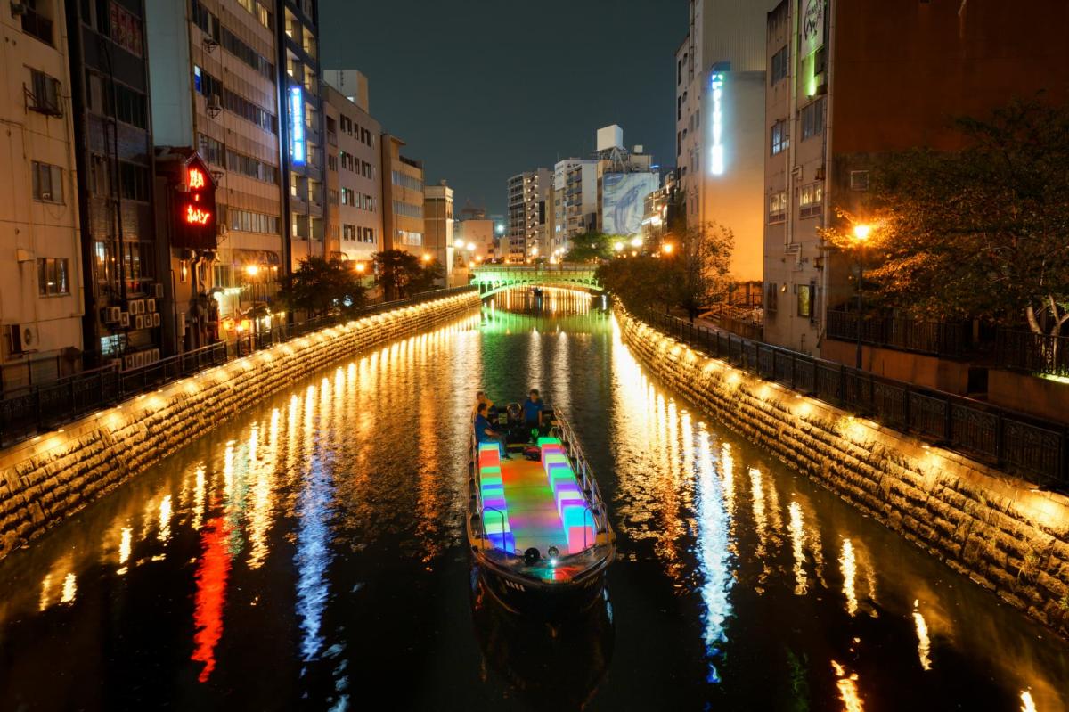 ล่องเรือนาโกย่าโฮริกาวะในฤดูใบไม้ร่วง