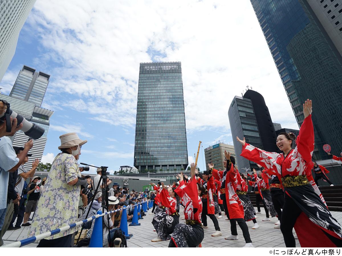 にっぽんど真ん中祭り