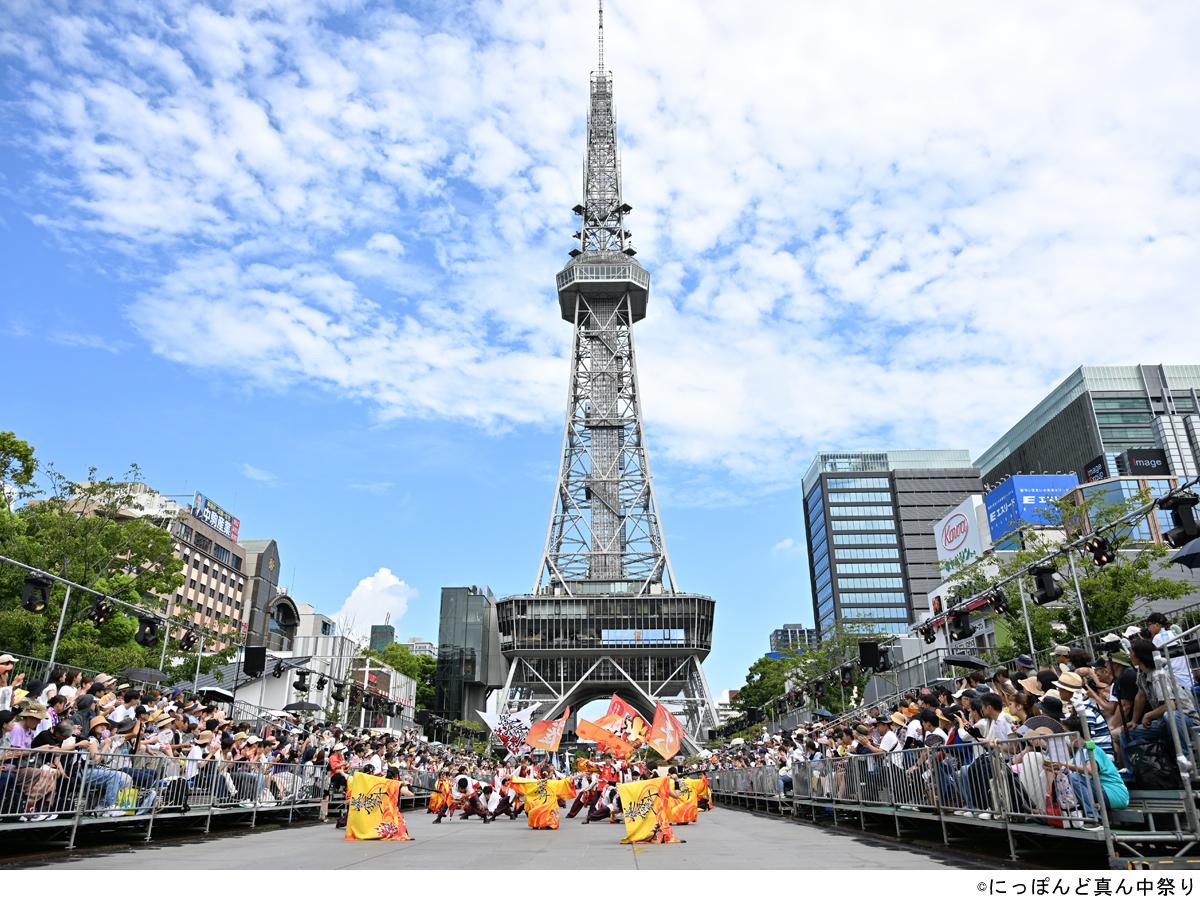 にっぽんど真ん中祭り