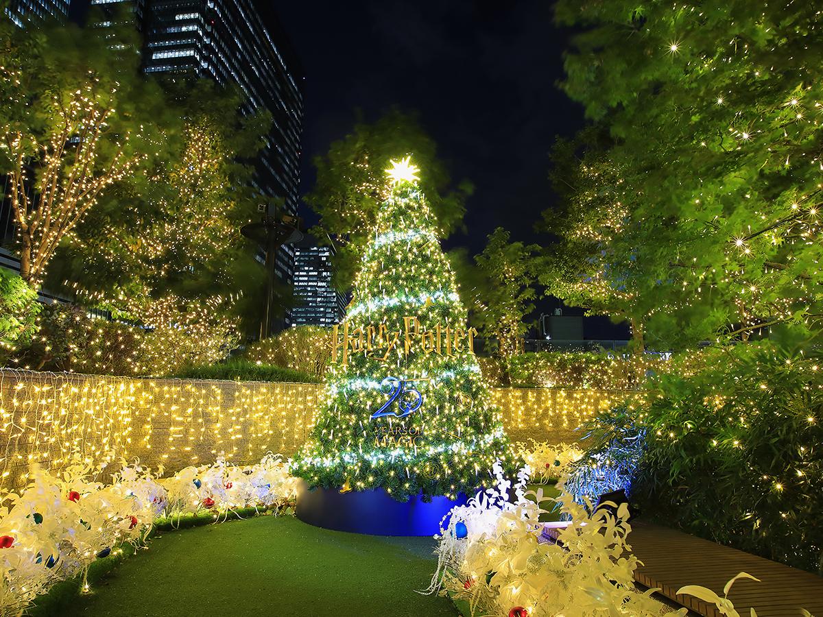 Đèn chiếu sáng Giáng sinh Dai Nagoya “Giáng sinh huyền diệu Harry Potter”