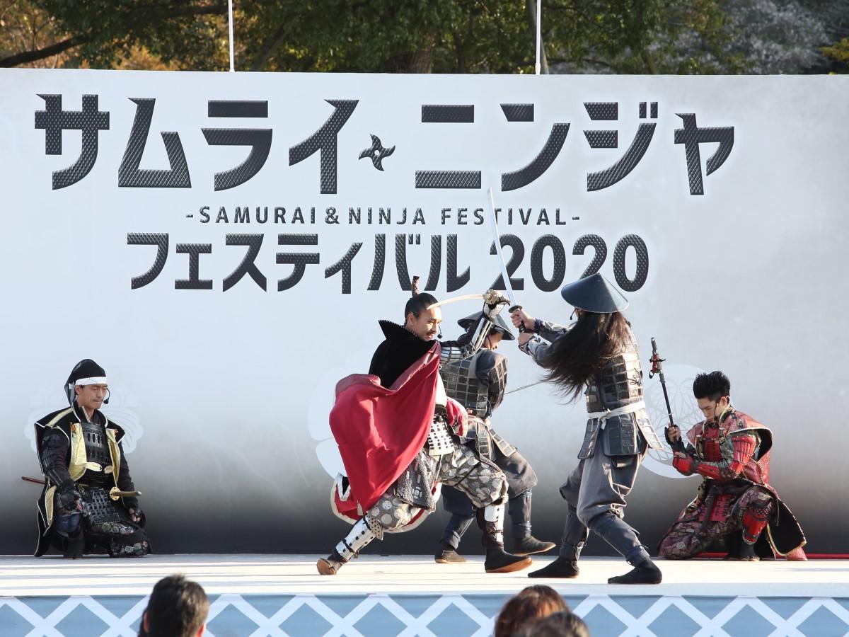 Samurai & Ninja Festival 2021