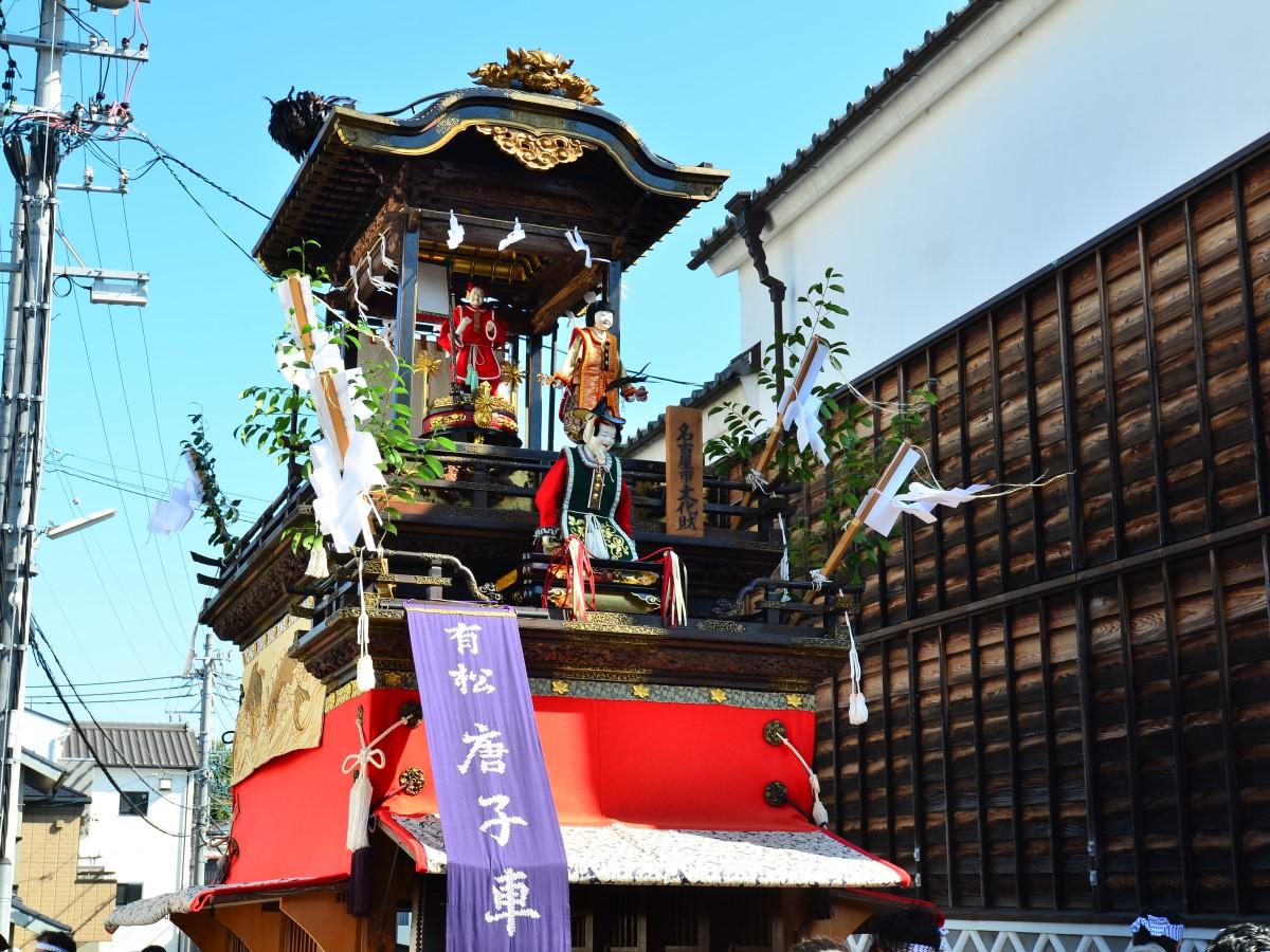 Arimatsu Tenman Shrine and Autumn Festival (Arimatsu Float Festival)